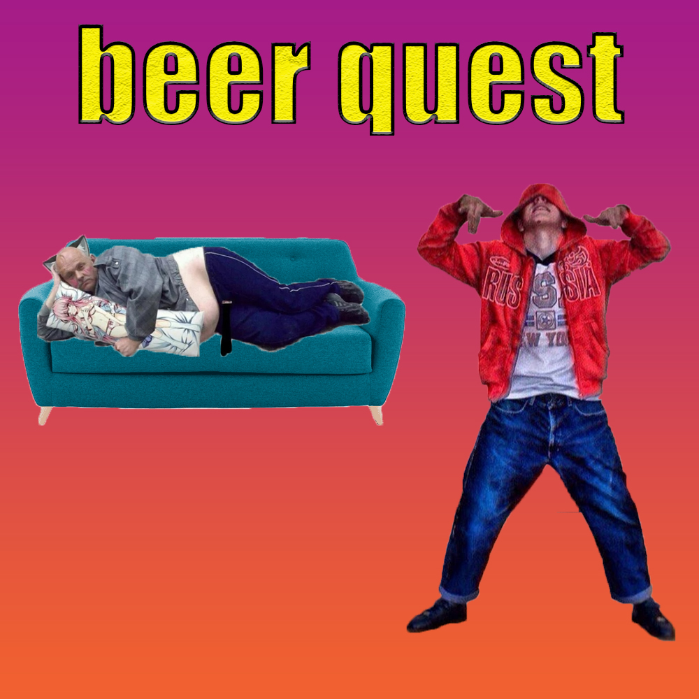 Текстовый квест Beer quest (Метнись кабанчиком бате за пивом)